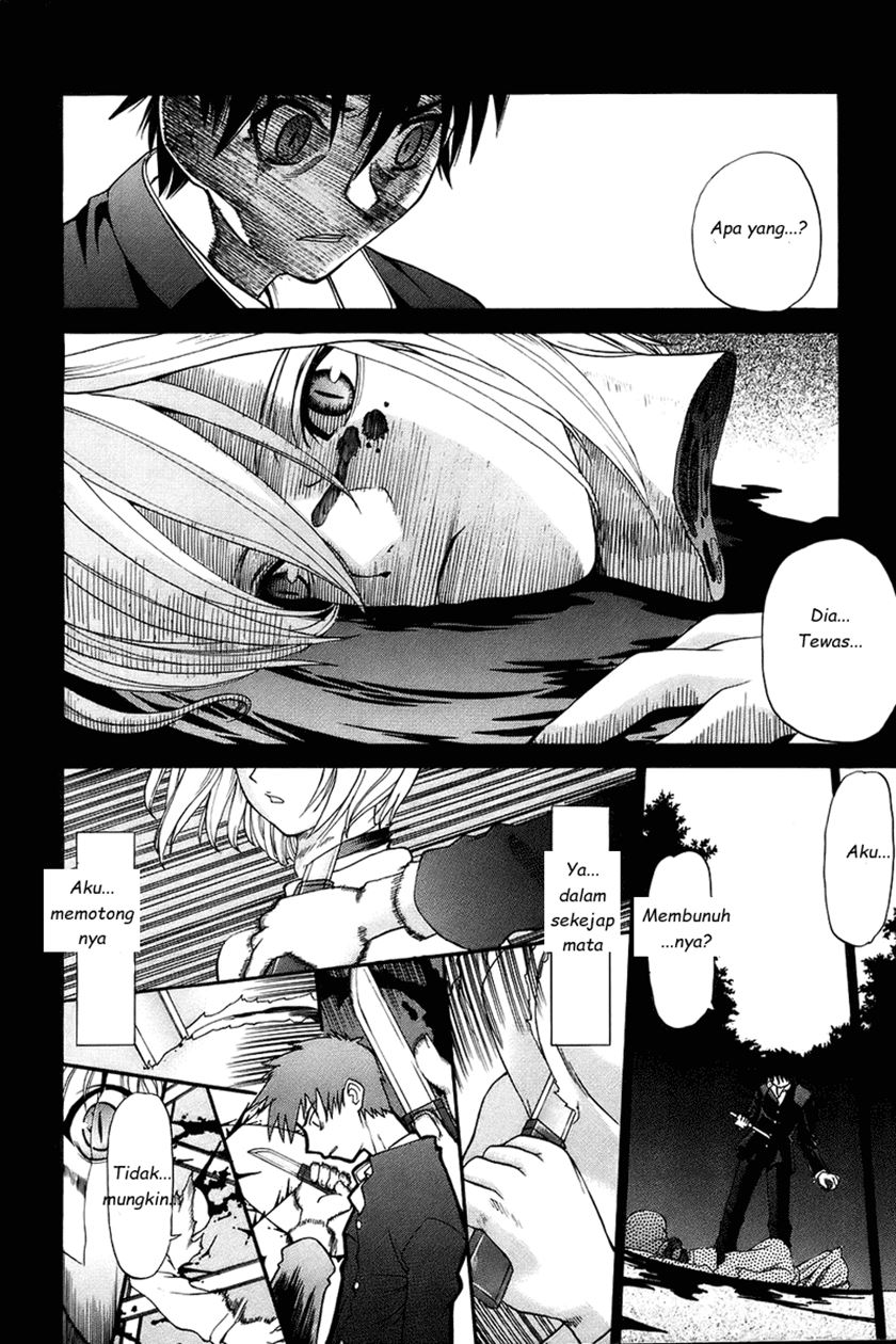 Shingetsutan Tsukihime Chapter 01 Gambar 25