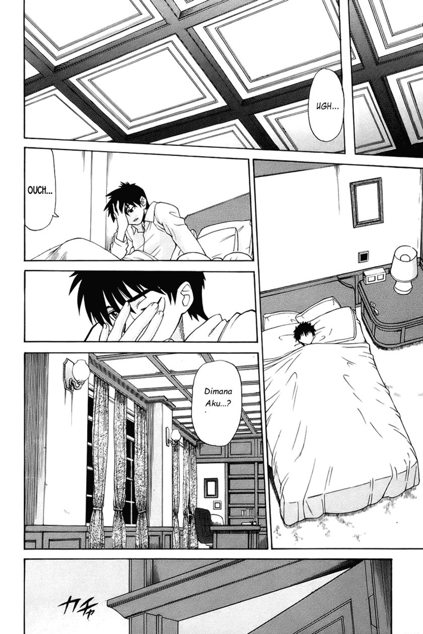 Shingetsutan Tsukihime Chapter 01 Gambar 27