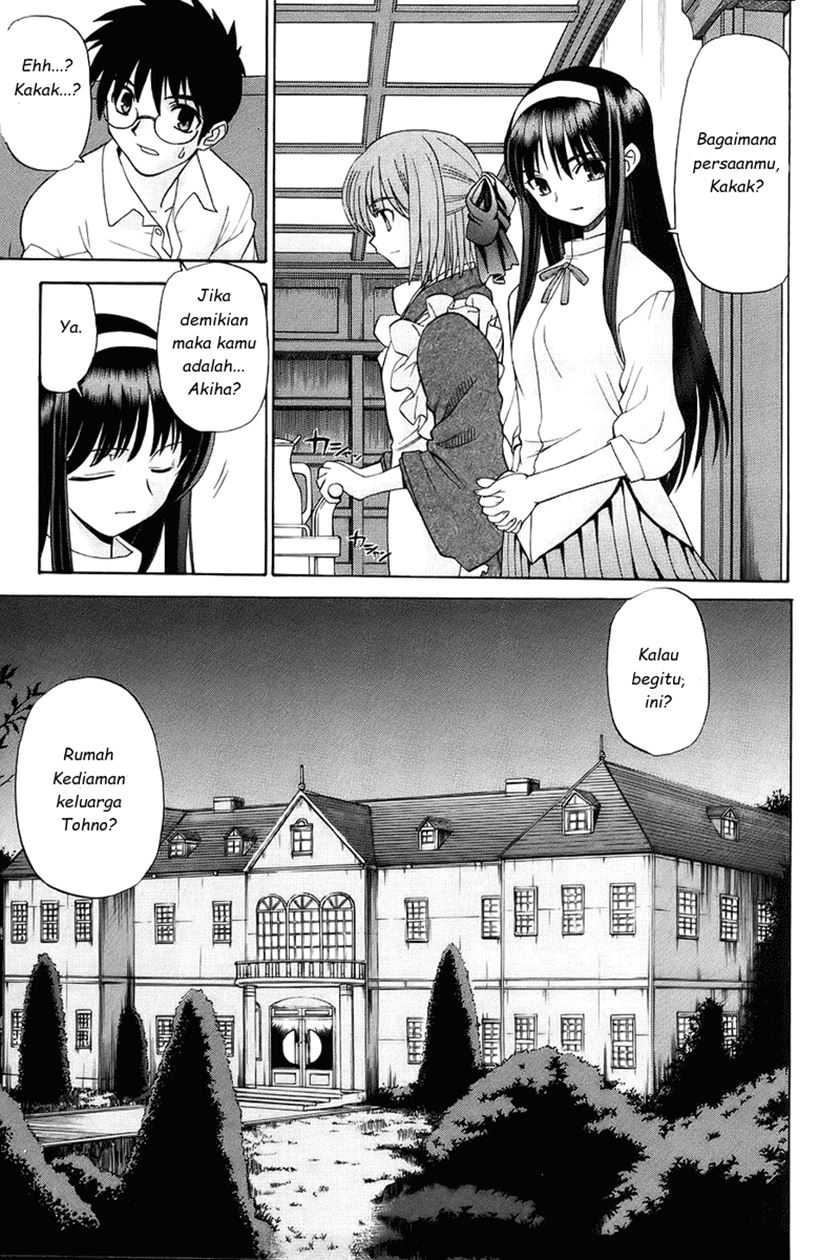 Shingetsutan Tsukihime Chapter 01 Gambar 28