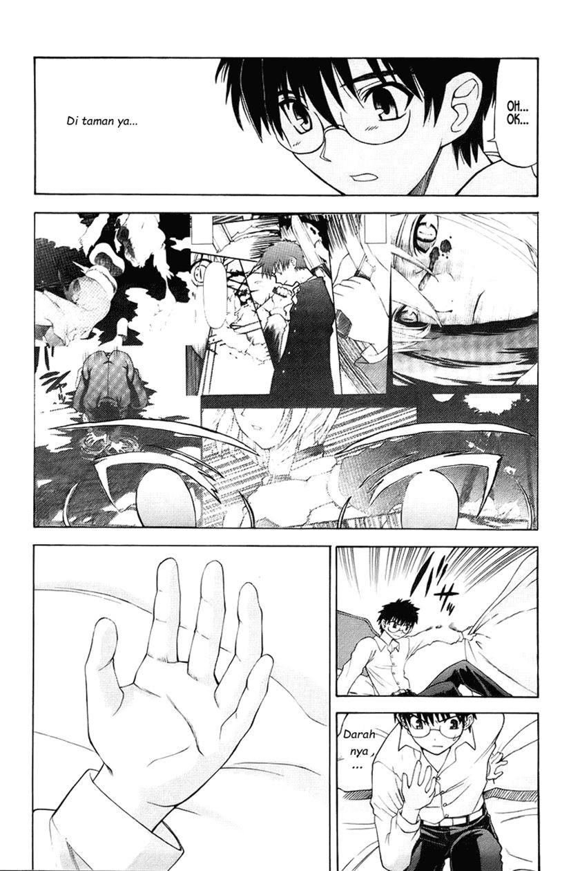 Shingetsutan Tsukihime Chapter 01 Gambar 30
