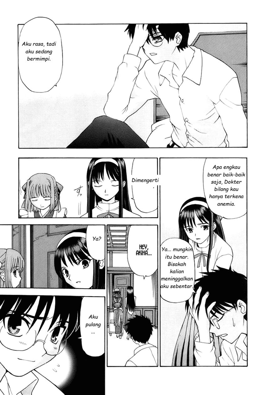 Shingetsutan Tsukihime Chapter 01 Gambar 32