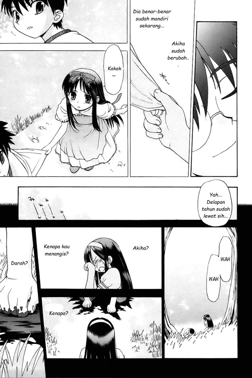 Shingetsutan Tsukihime Chapter 01 Gambar 34