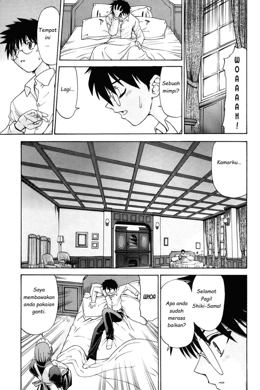 Shingetsutan Tsukihime Chapter 01 Gambar 36