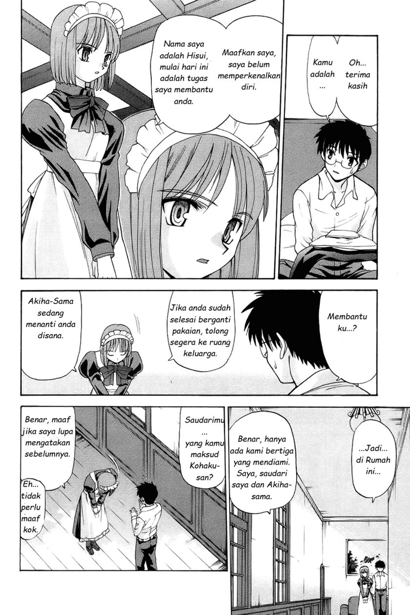 Shingetsutan Tsukihime Chapter 01 Gambar 37