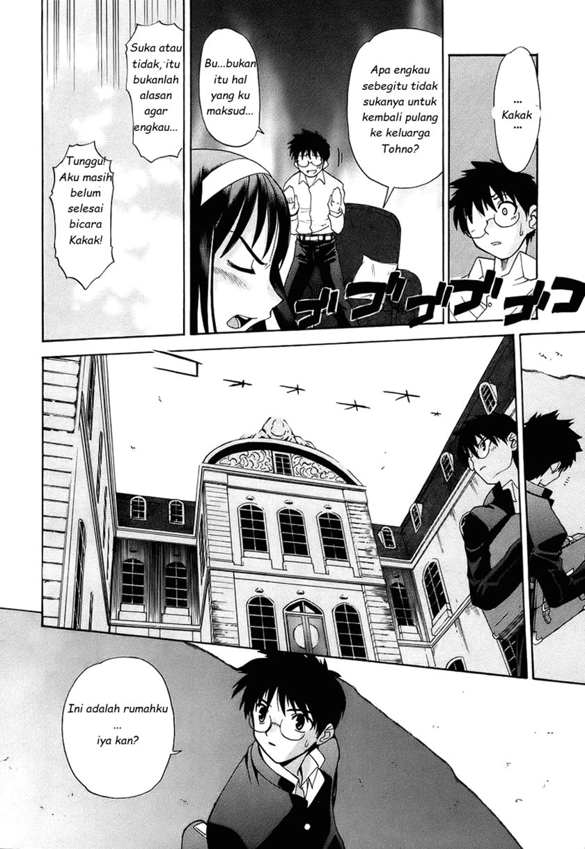 Shingetsutan Tsukihime Chapter 01 Gambar 43