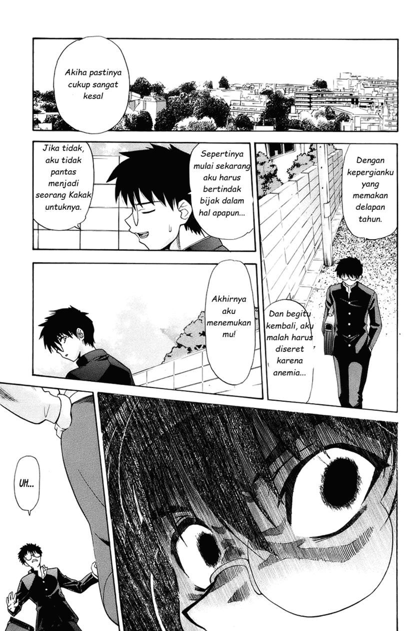 Shingetsutan Tsukihime Chapter 01 Gambar 44