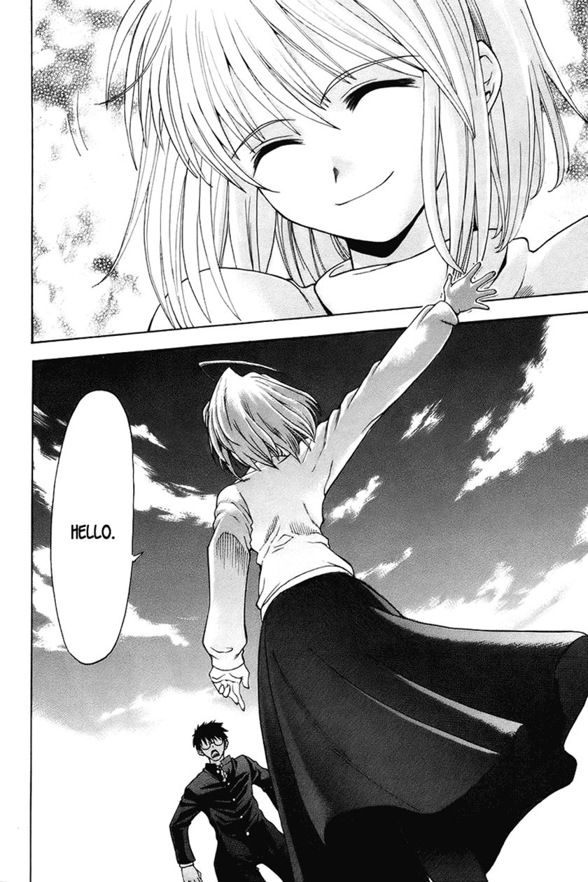Shingetsutan Tsukihime Chapter 01 Gambar 45