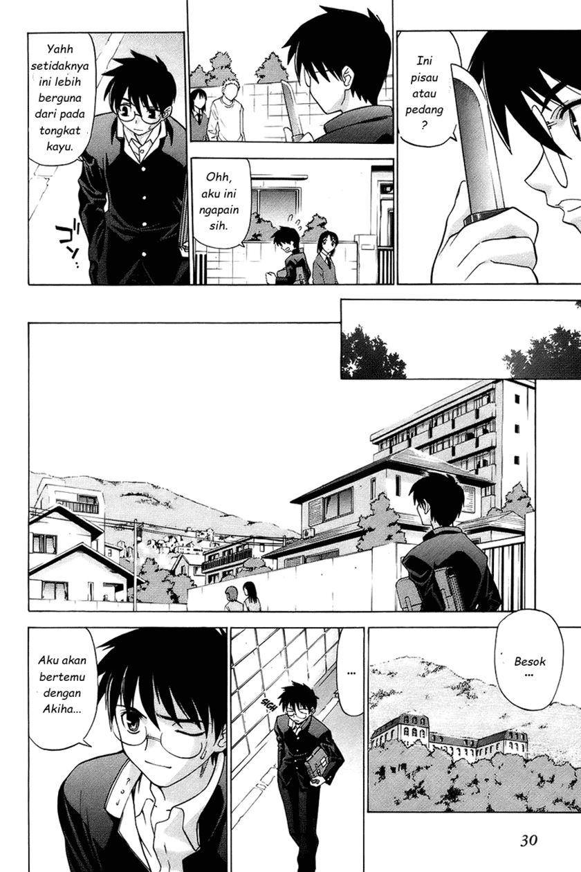 Shingetsutan Tsukihime Chapter 01 Gambar 6