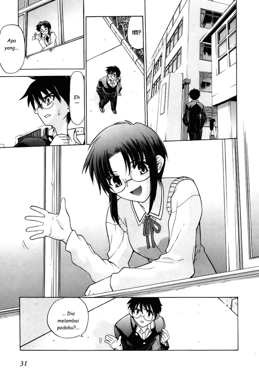 Shingetsutan Tsukihime Chapter 01 Gambar 7