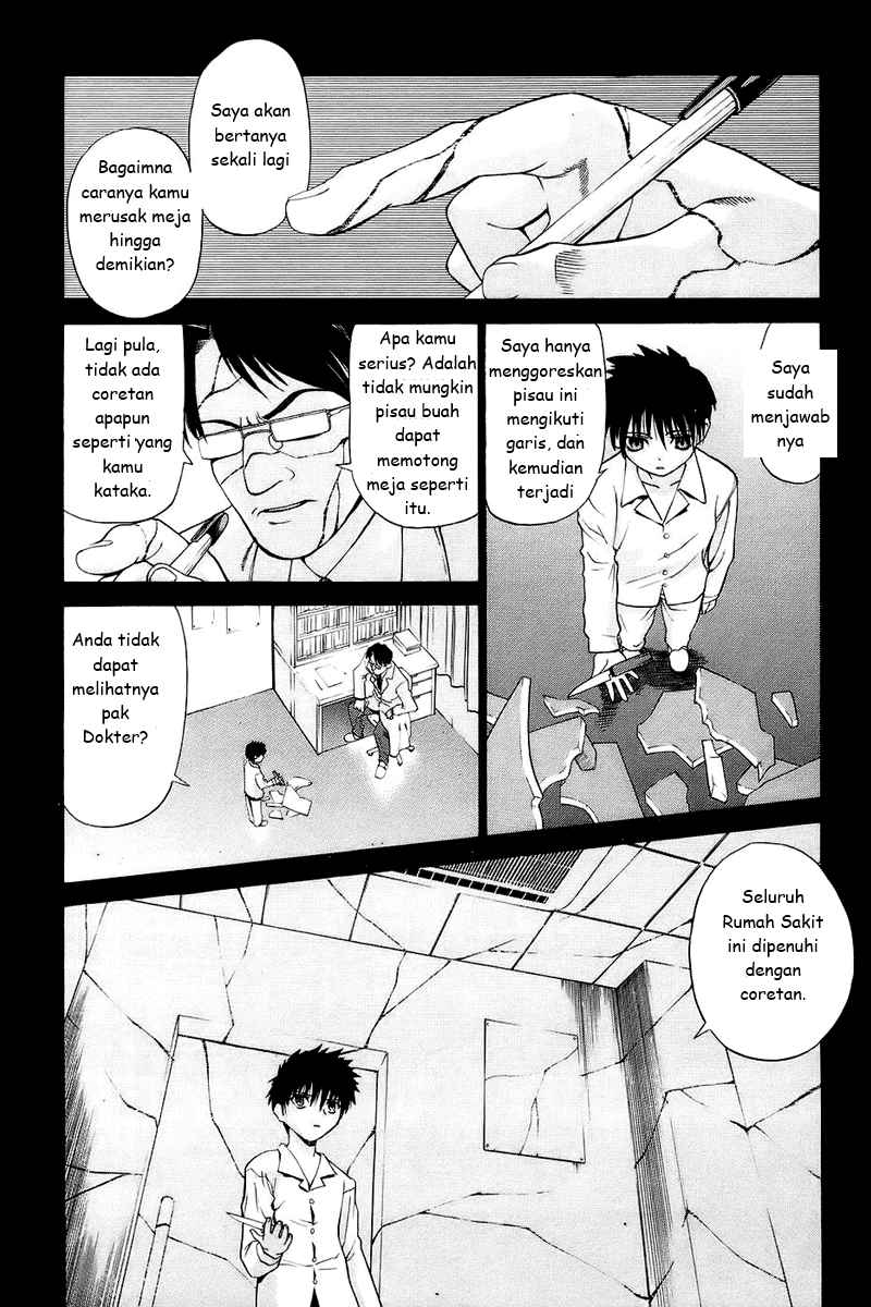 Shingetsutan Tsukihime Chapter 00 Gambar 12