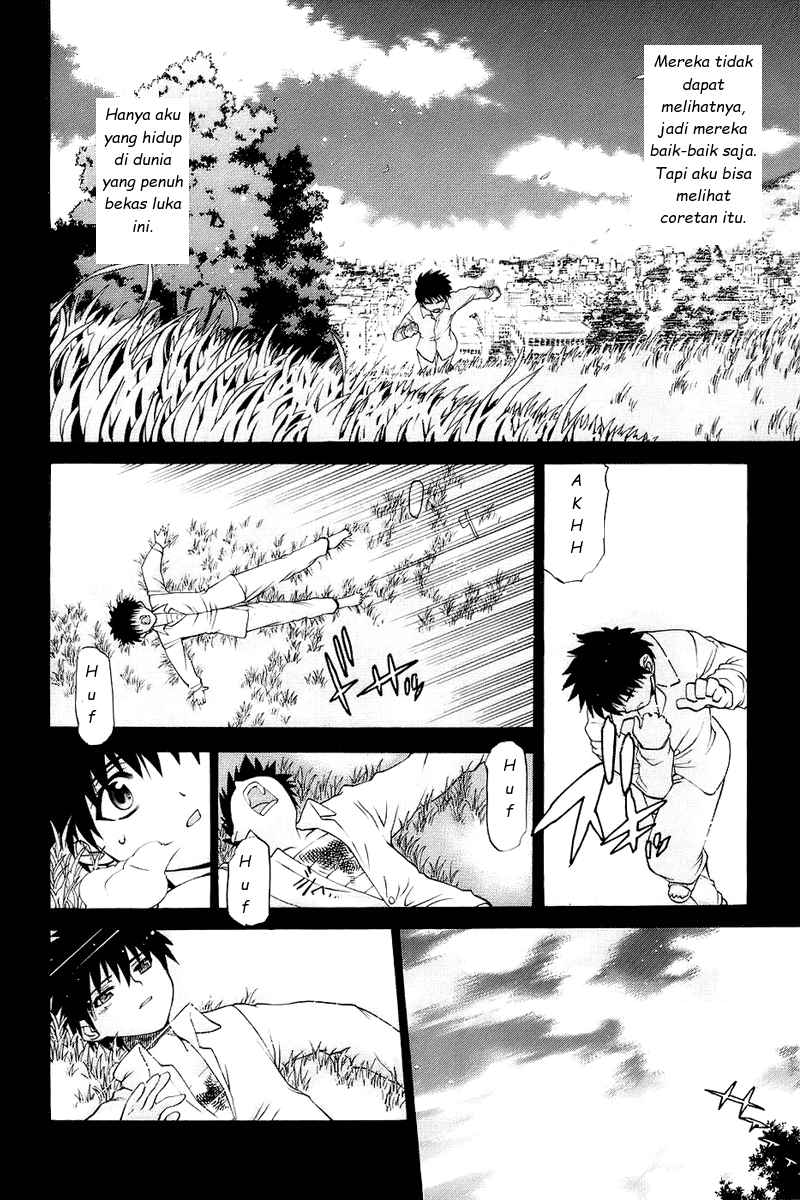 Shingetsutan Tsukihime Chapter 00 Gambar 19