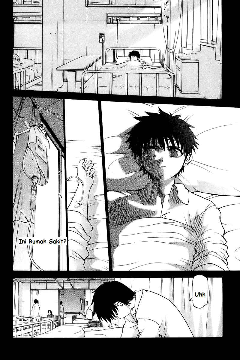 Shingetsutan Tsukihime Chapter 00 Gambar 4
