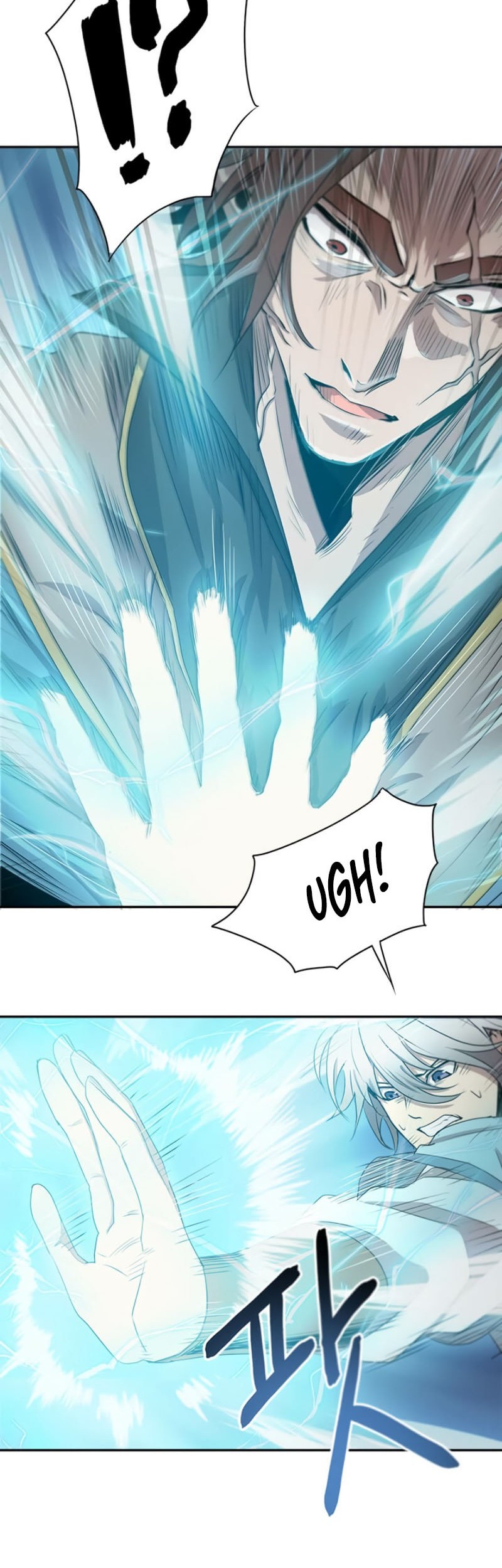 Strongest Fighter Chapter 16 Gambar 34
