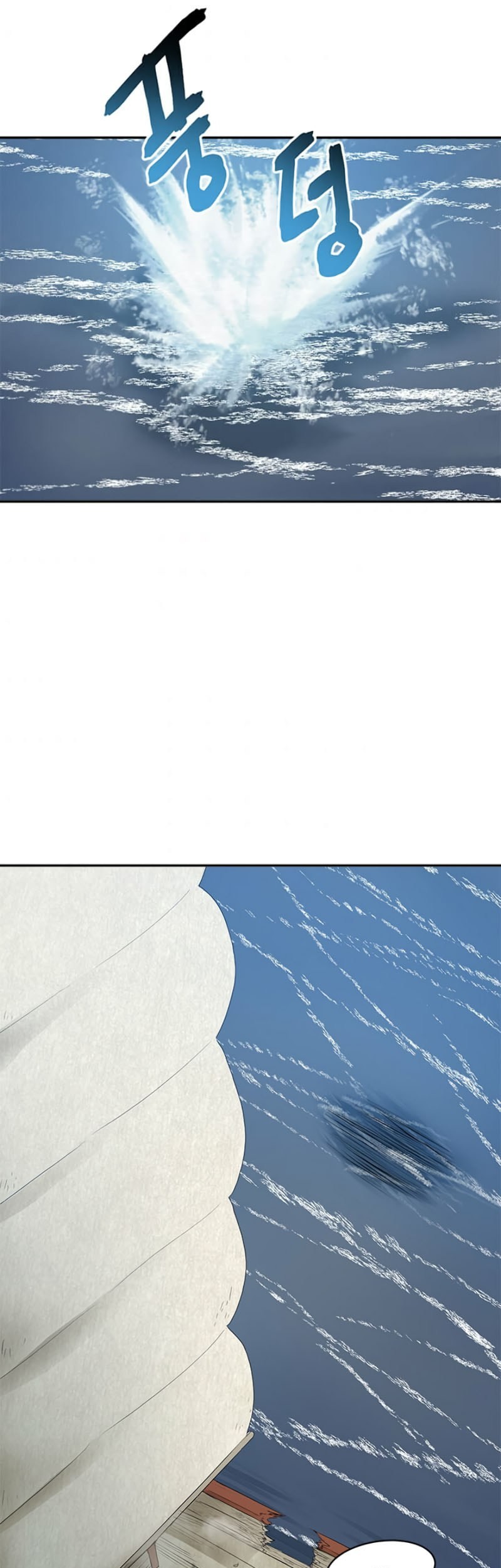 Strongest Fighter Chapter 16 Gambar 38