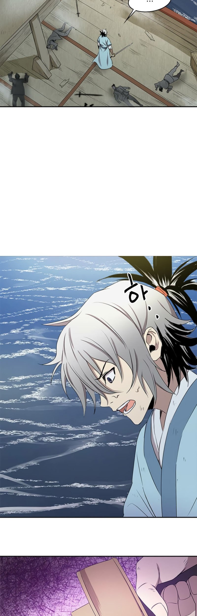 Strongest Fighter Chapter 16 Gambar 39
