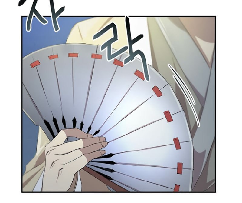 Strongest Fighter Chapter 16 Gambar 46