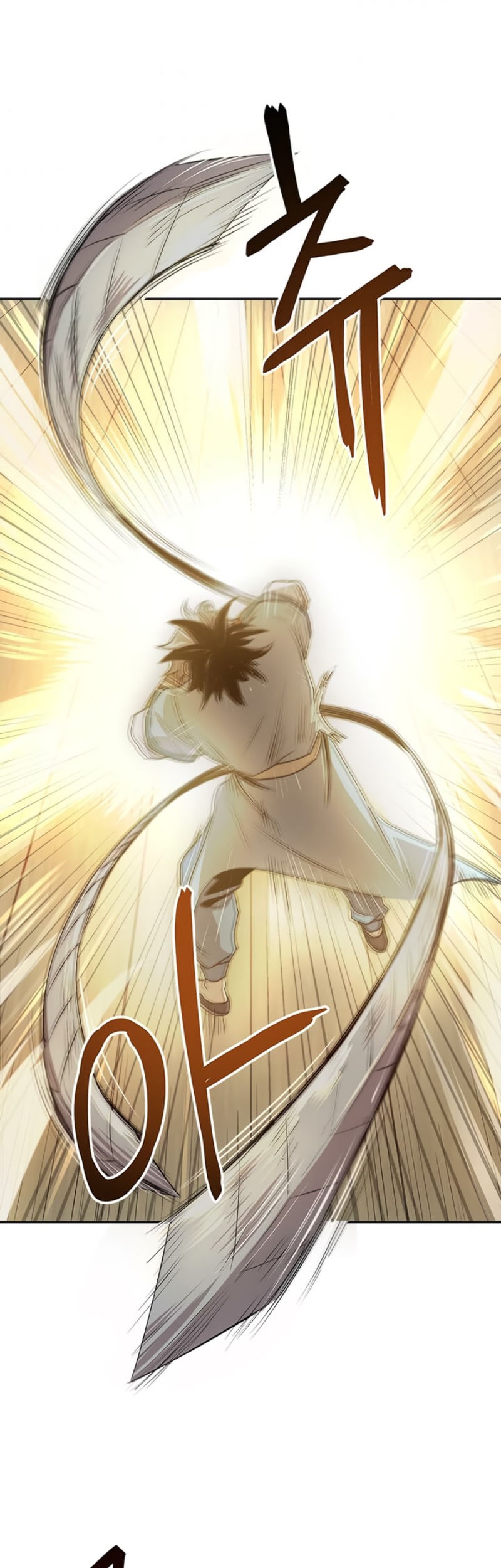 Strongest Fighter Chapter 16 Gambar 51