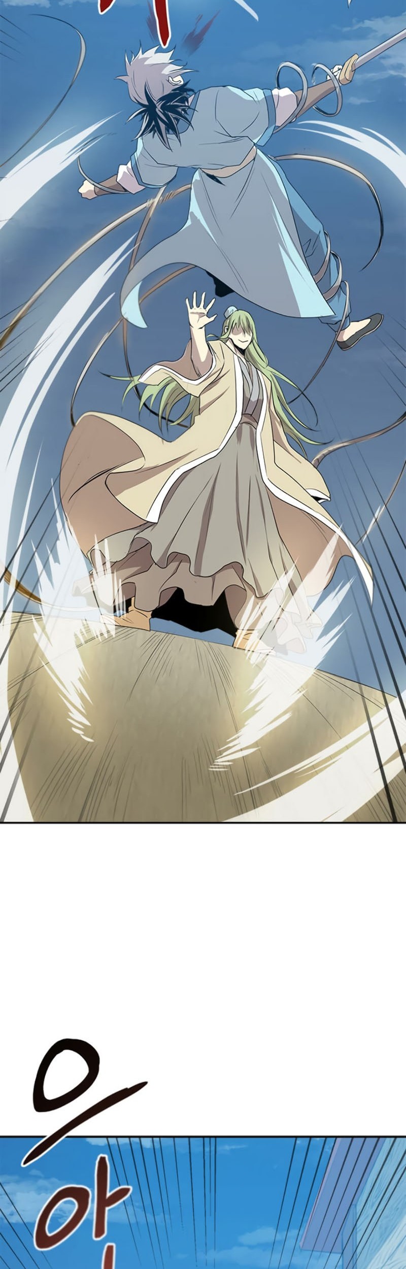 Strongest Fighter Chapter 16 Gambar 54