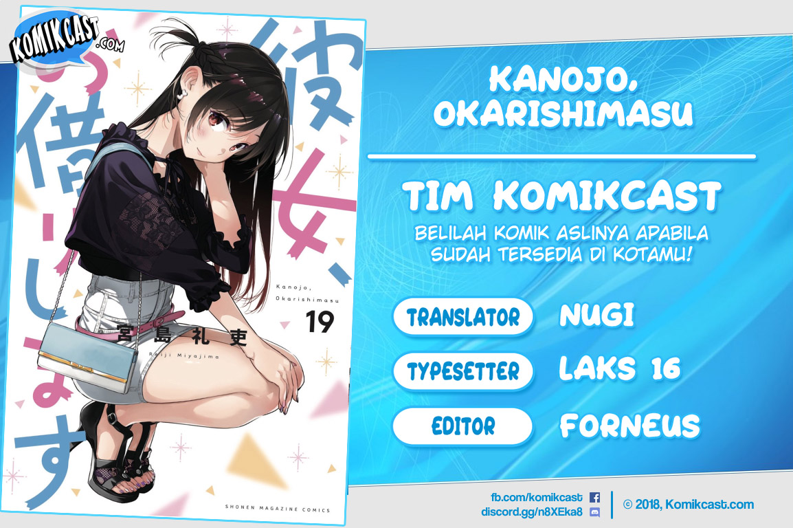 Baca Komik Kanojo Okarishimasu Chapter 175 Gambar 1