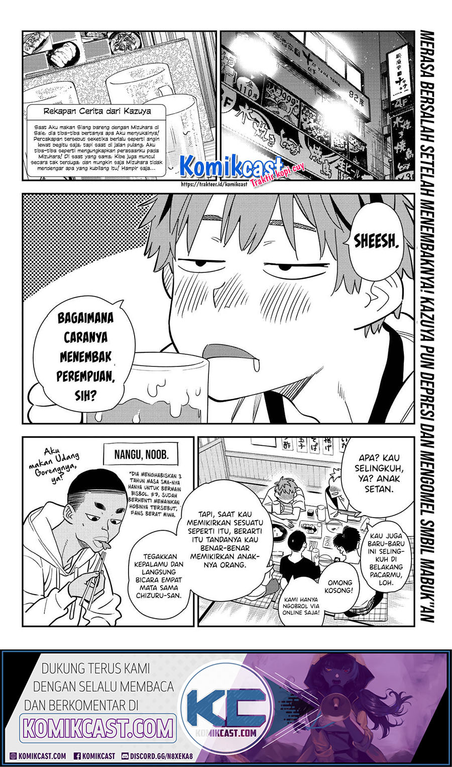 Kanojo Okarishimasu Chapter 175 Gambar 3