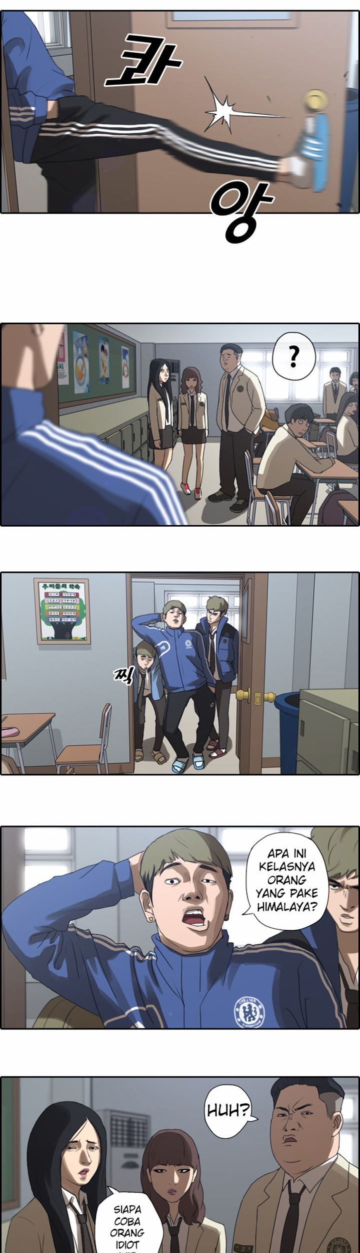 Free Draw Chapter 08 Gambar 21