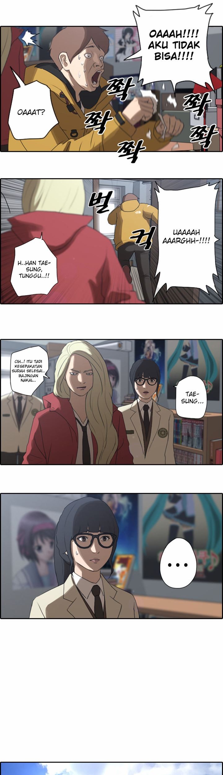 Free Draw Chapter 08 Gambar 8