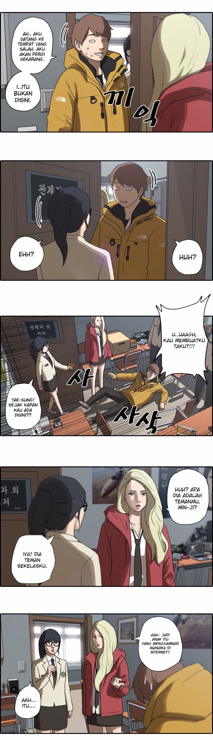 Free Draw Chapter 07 Gambar 12