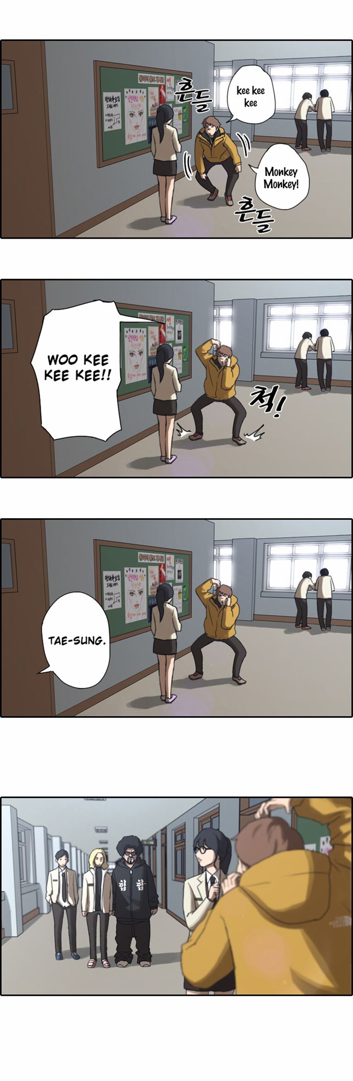 Free Draw Chapter 05 Gambar 12