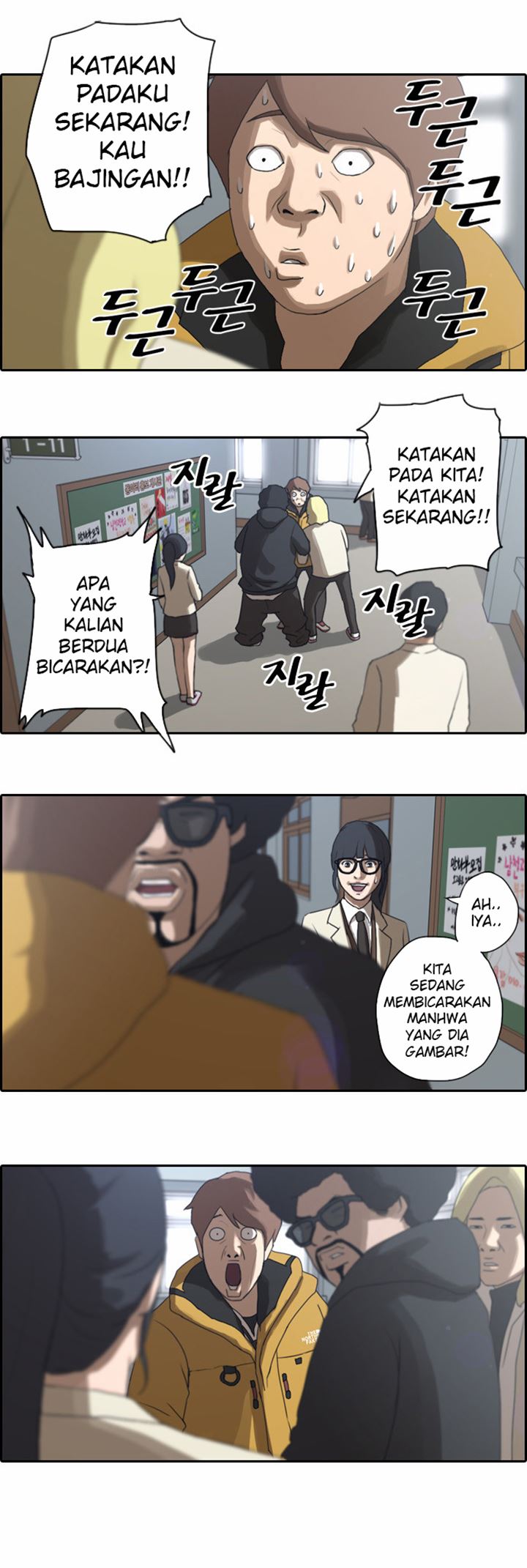 Free Draw Chapter 05 Gambar 28