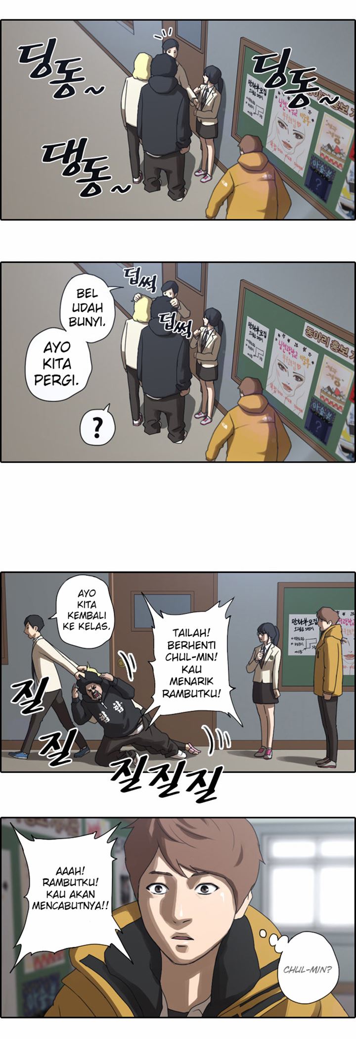 Free Draw Chapter 05 Gambar 32