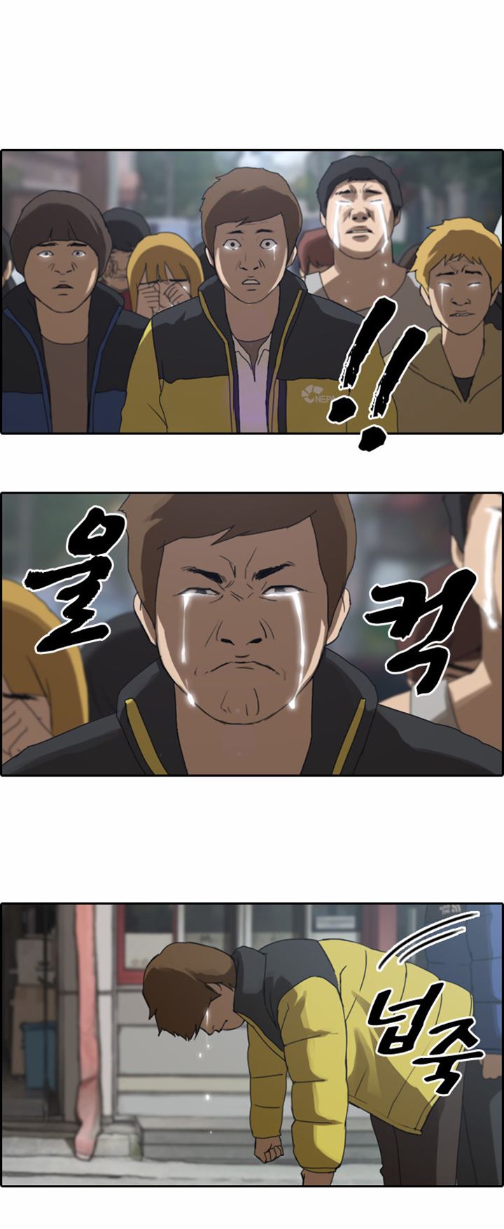 Free Draw Chapter 01 Gambar 18