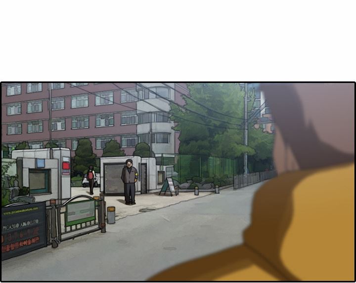 Free Draw Chapter 01 Gambar 20