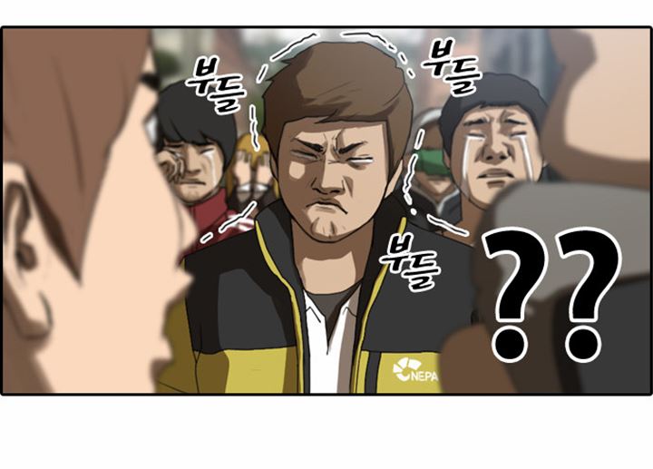 Free Draw Chapter 01 Gambar 7