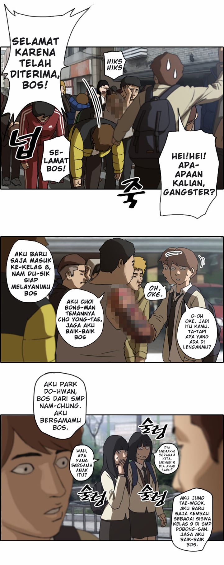 Free Draw Chapter 01 Gambar 8