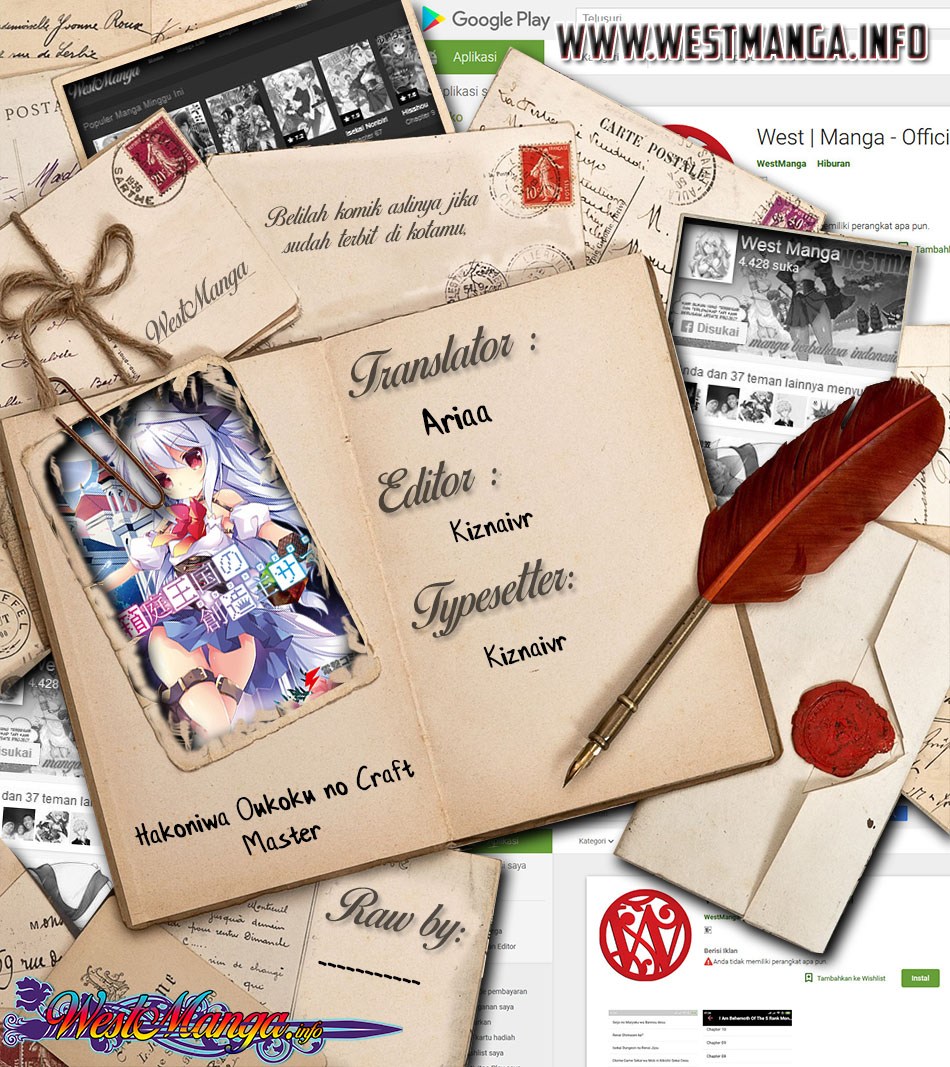 Baca Komik Hakoniwa Oukoku no Souzoushu-sama Chapter 03 Gambar 1