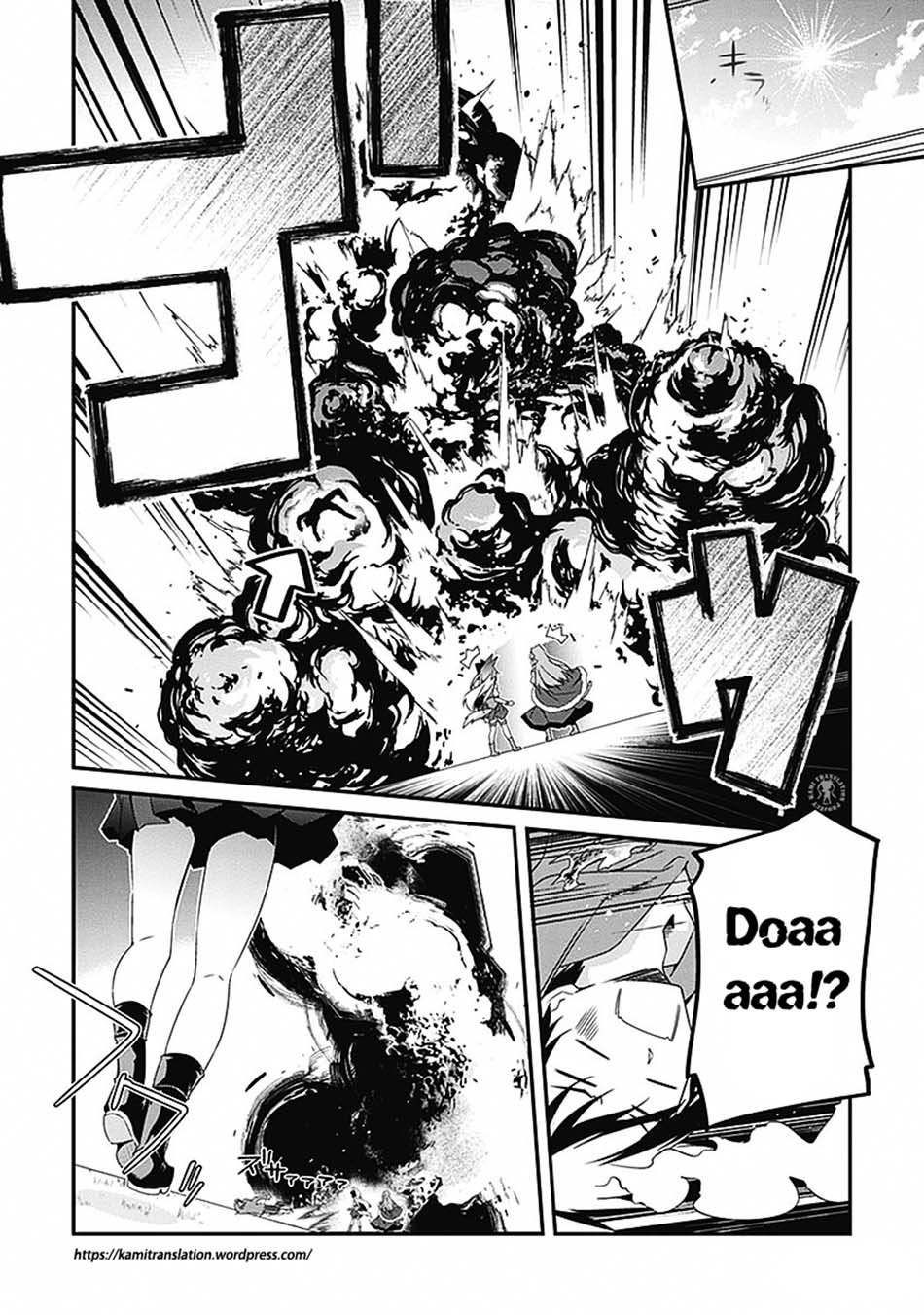 Hakoniwa Oukoku no Souzoushu-sama Chapter 03 Gambar 12