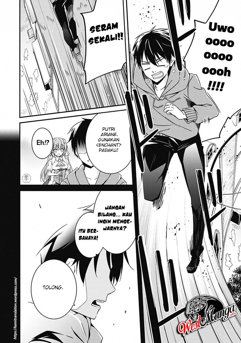 Hakoniwa Oukoku no Souzoushu-sama Chapter 03 Gambar 24