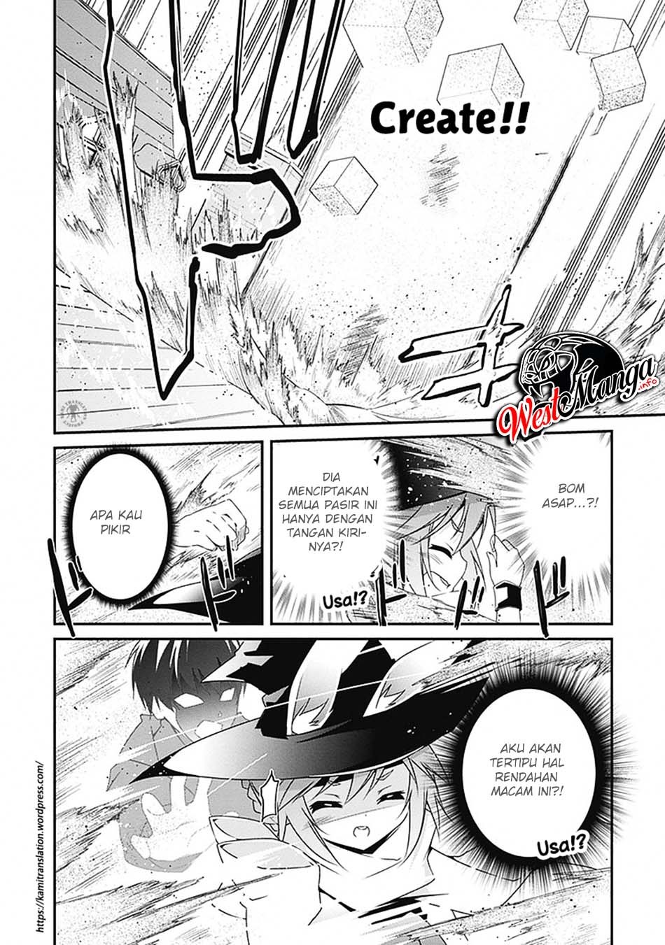 Hakoniwa Oukoku no Souzoushu-sama Chapter 03 Gambar 29