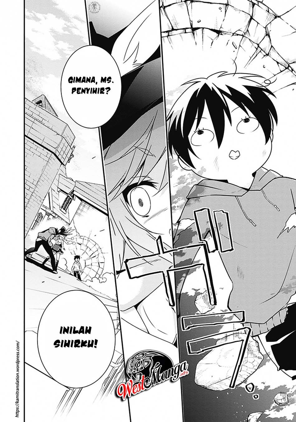 Hakoniwa Oukoku no Souzoushu-sama Chapter 03 Gambar 31