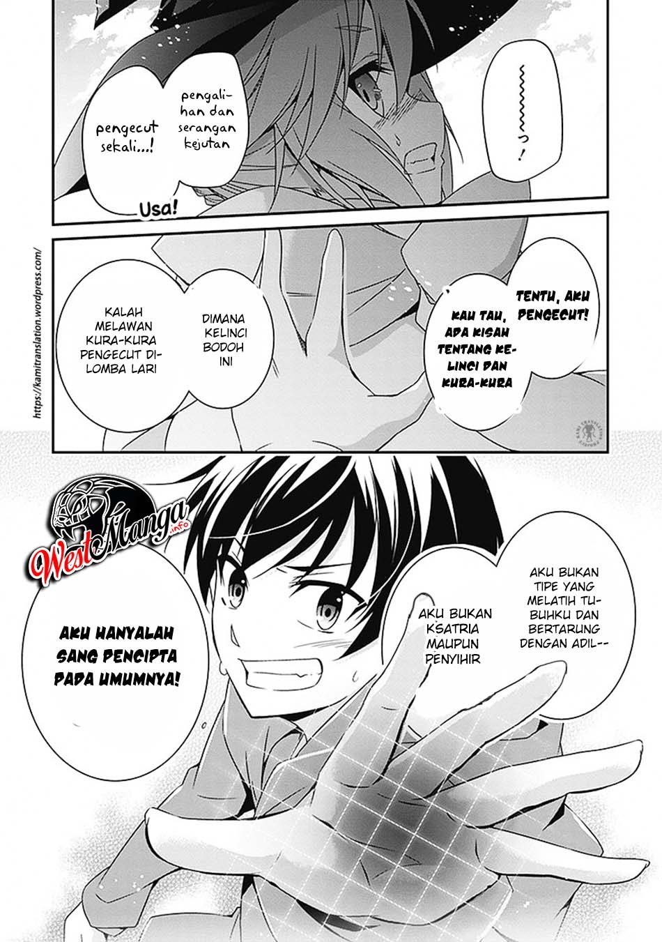 Hakoniwa Oukoku no Souzoushu-sama Chapter 03 Gambar 32