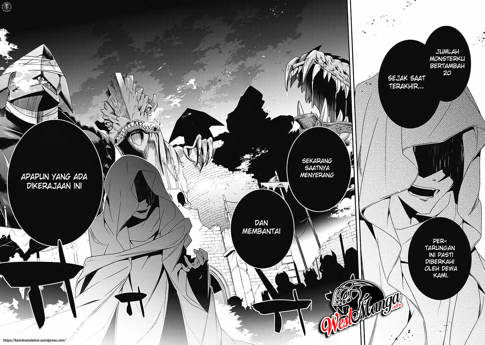 Hakoniwa Oukoku no Souzoushu-sama Chapter 03 Gambar 39