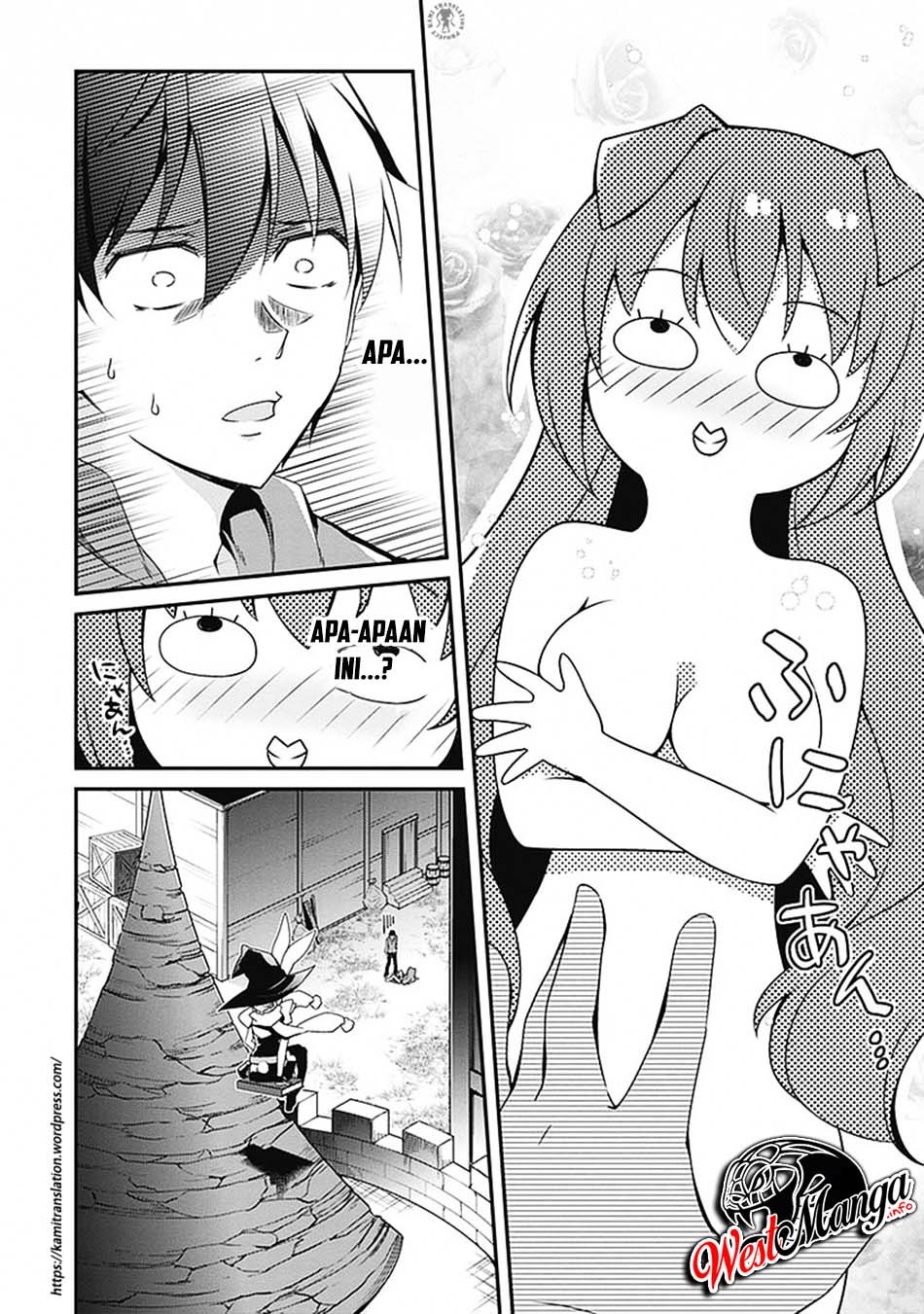 Hakoniwa Oukoku no Souzoushu-sama Chapter 03 Gambar 4