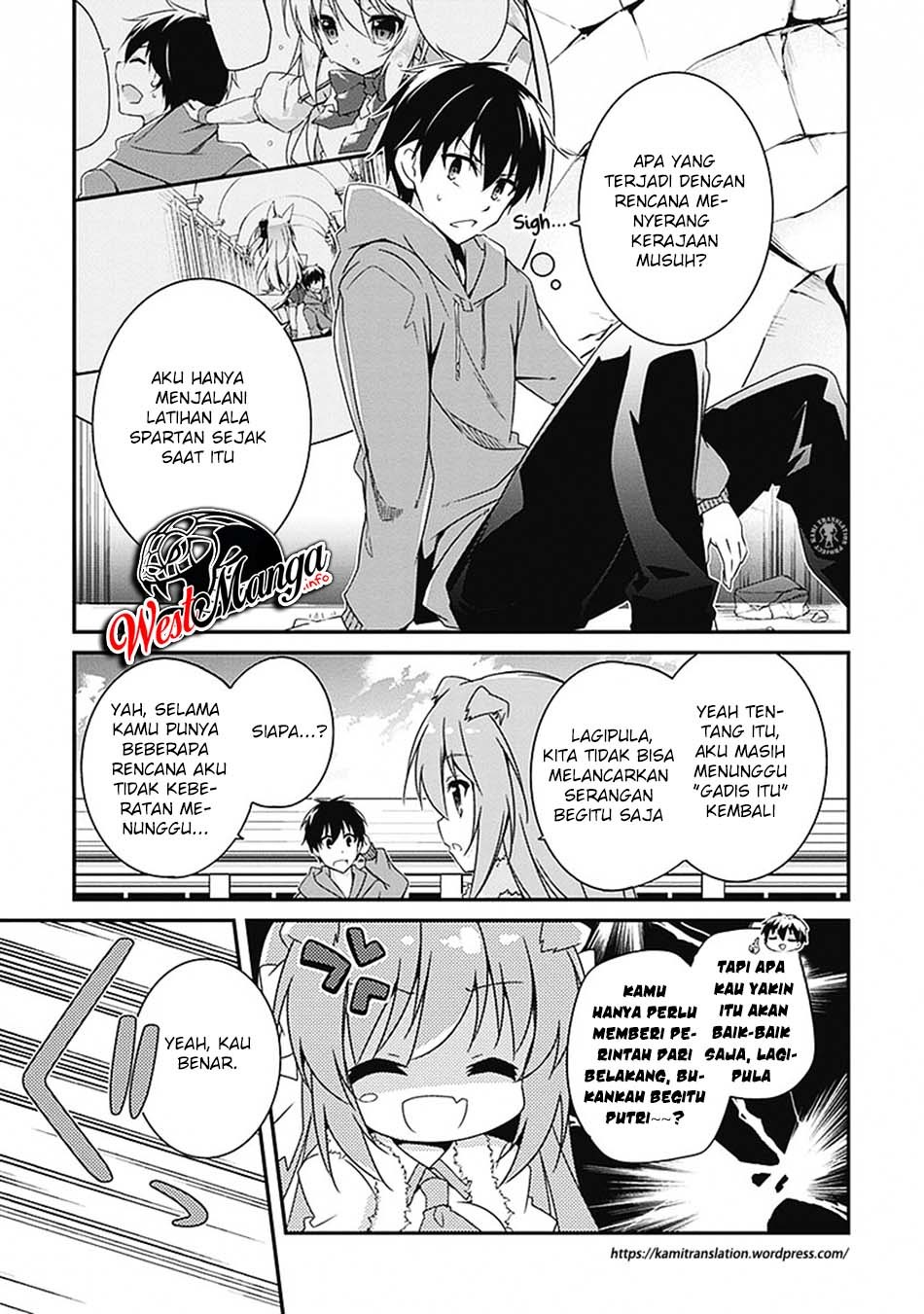 Hakoniwa Oukoku no Souzoushu-sama Chapter 03 Gambar 9