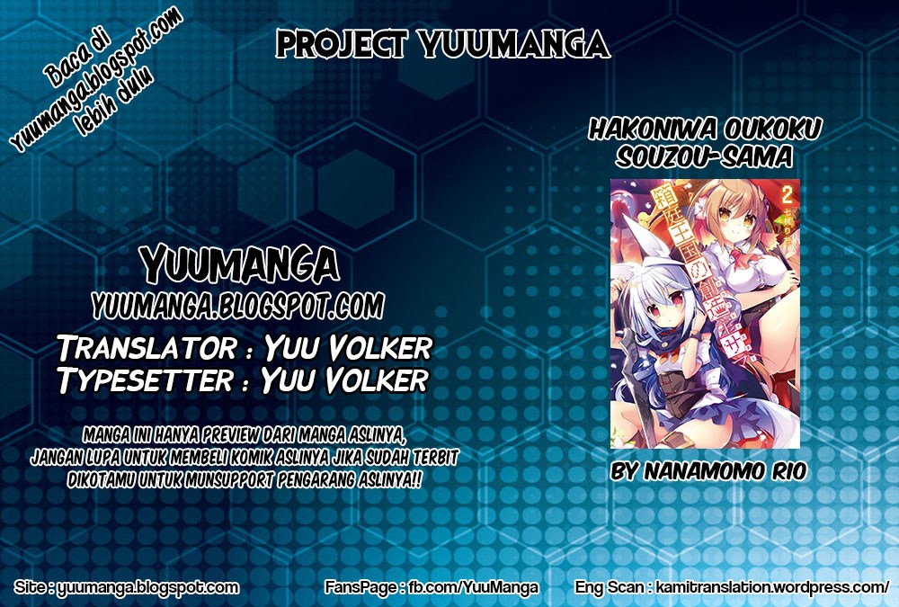 Baca  Hakoniwa Oukoku no Souzoushu-sama Chapter 02.5 Gambar 2