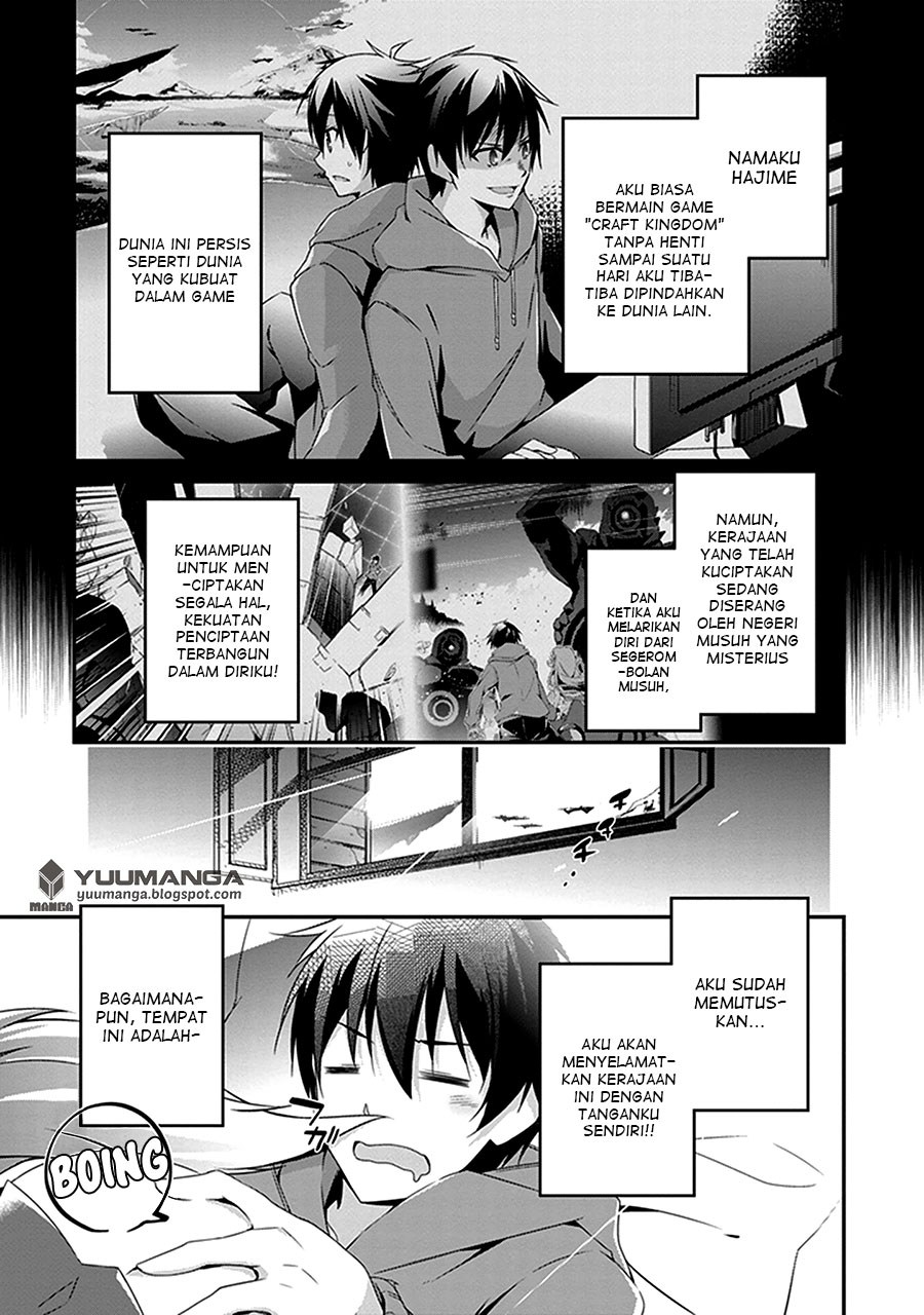Baca Hakoniwa Oukoku no Souzoushu-sama Chapter 02 Gambar 2