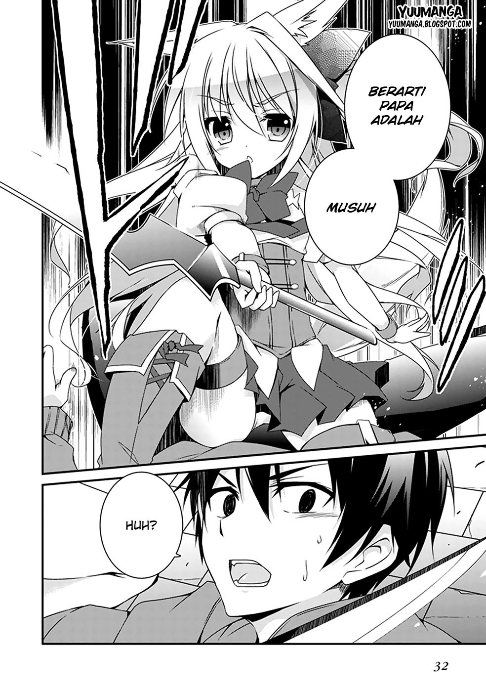Hakoniwa Oukoku no Souzoushu-sama Chapter 01 Gambar 30