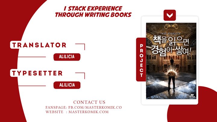 Baca Komik I Stack Experience Through Writing Books Chapter 119 Gambar 1