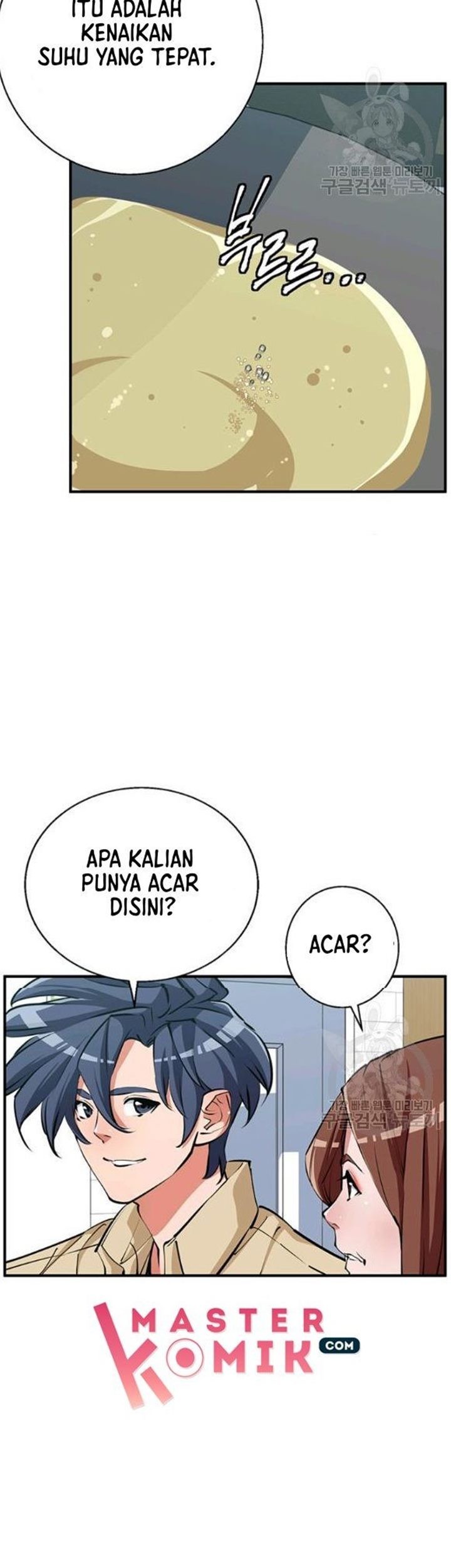I Stack Experience Through Writing Books Chapter 119 Gambar 16