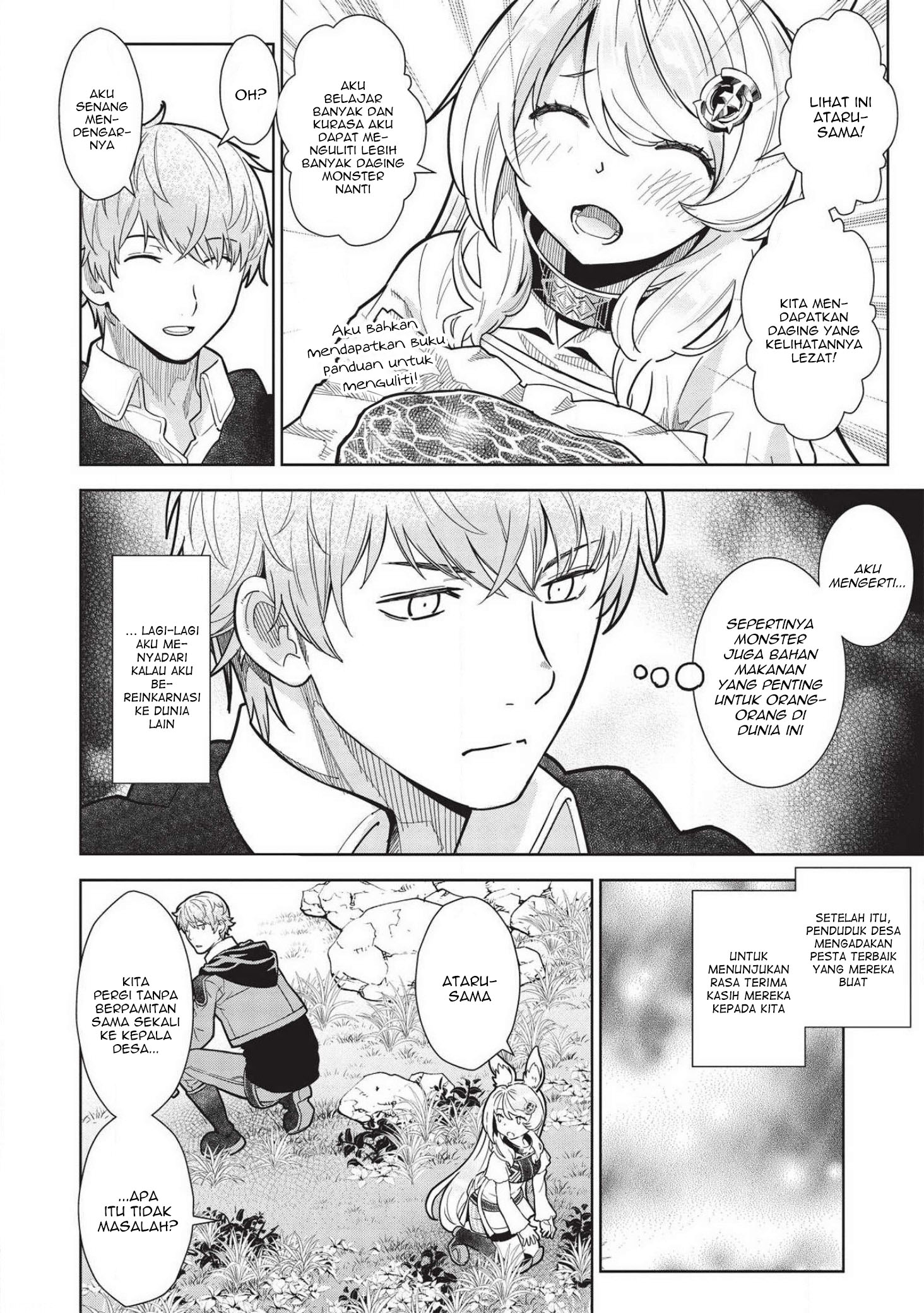 Magan to Dangan o Tsukatte Isekai o Buchinuku! Chapter 10 Gambar 7