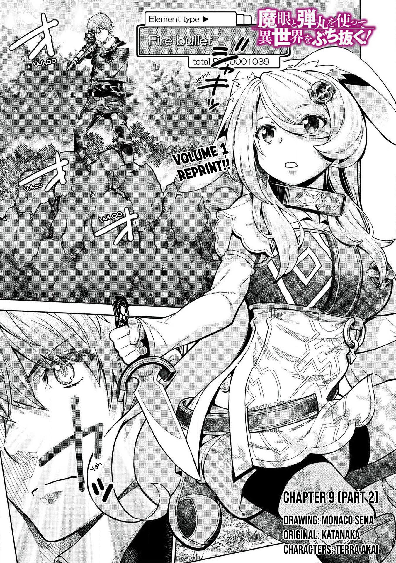 Baca  Magan to Dangan o Tsukatte Isekai o Buchinuku! Chapter 9.2 Gambar 2